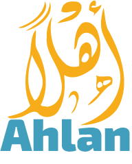 Ahlan